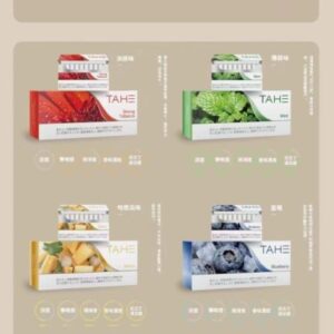 【TAHE加熱煙】加熱不燃燒/1條10包/每條20隻