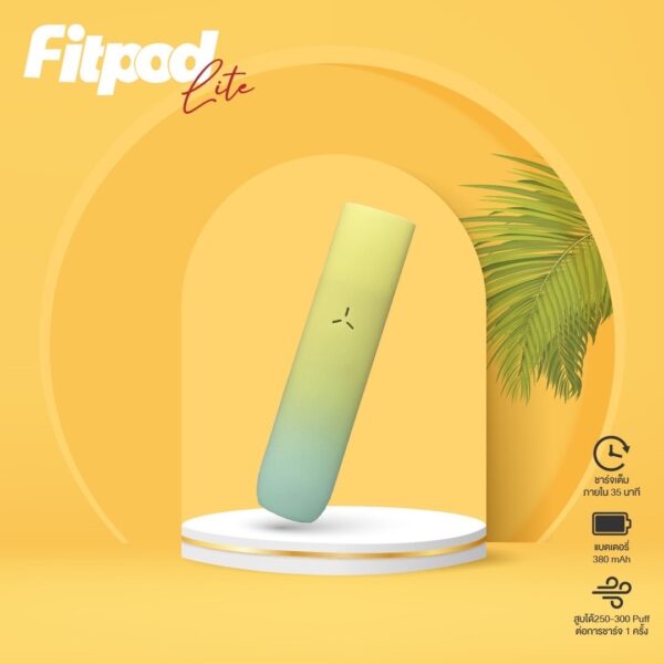 Fitpod lite 小煙主機 單主機 (通用Relx4代/5代)：圖片 4