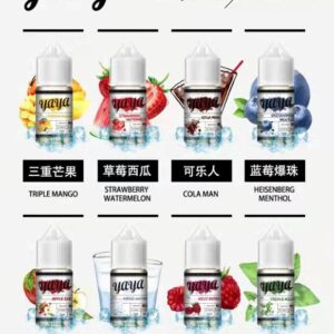 【YAYA煙油】30ml/瓶|電子煙煙油