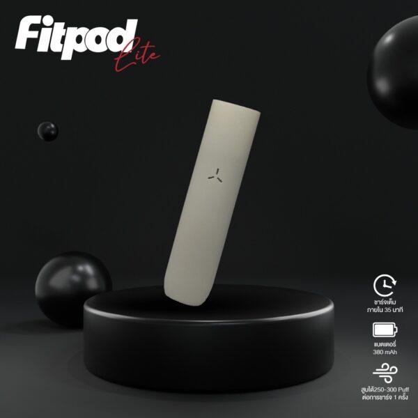 Fitpod lite 小煙主機 單主機 (通用Relx4代/5代)：圖片 6