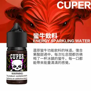 【小煙油】Cuper 酷柏系列 30ML 蠻牛能量飲料