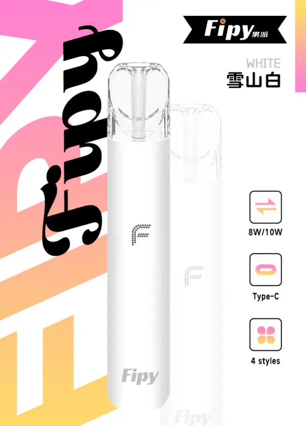 FIPY果派電子煙主機（POWER DEVICE）通用一代煙彈   四款顏色可選：圖片 6
