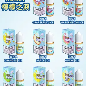 【小煙油】HONEY 檸檬之淚系列 30ml 3%丁 美國原裝進口