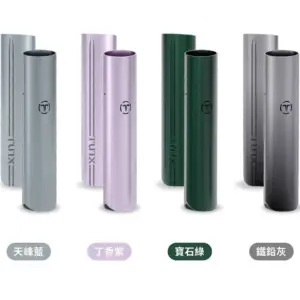 台灣現貨供應 | TUTX電子煙主機通用一代煙彈