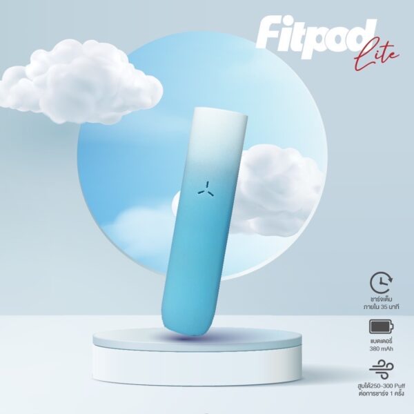 Fitpod lite 小煙主機 單主機 (通用Relx4代/5代)：圖片 5