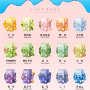 【candy四顆裝煙彈】煙彈盒裝/通用悅刻一代/sp2s/殺小/troy各種主機