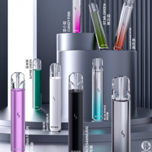 sp2s pro 國際版發光主機/七色發光設計 一代煙彈通用