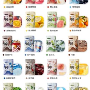 【九十九兩顆裝煙彈】/通用悅刻一代/sp2s/殺小/troy各種主機