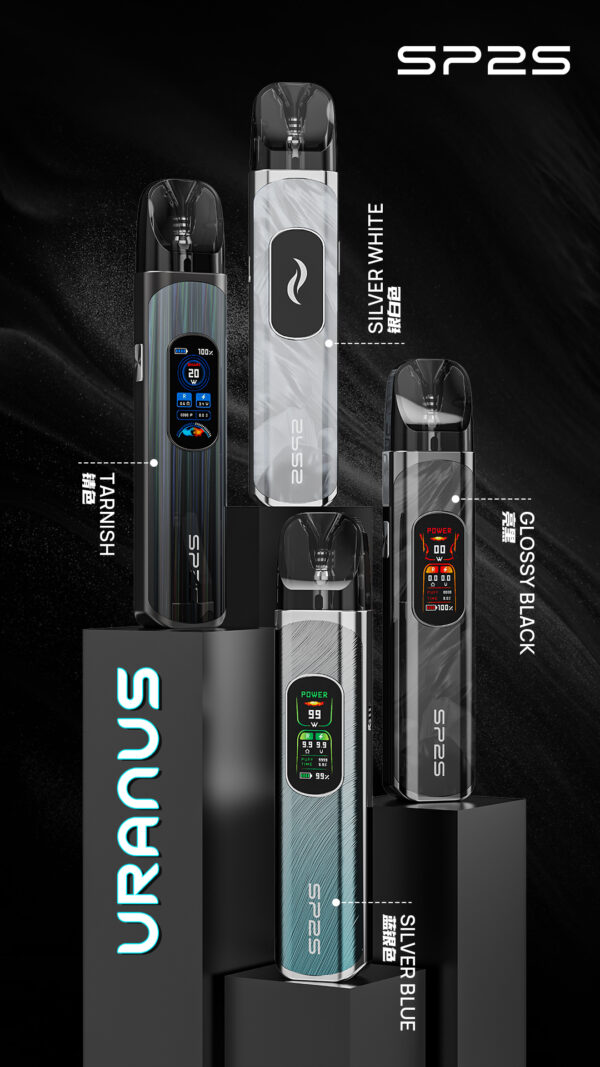 SP2S 注油式套裝主機   天王星注油主機